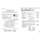 НУШ Всесвітня історія 8 клас Поточне та підсумкове оцінювання за групами результатів + діагностувальна робота Ранок Гісем (2025 рік)