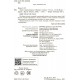 КОМПЛЕКТ Довідників Рятівник 7-11 класи Хімія + Геометрія + Алгебра + Фізика + Біологія Ранок + Подарунок