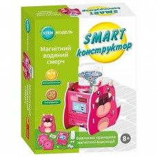 SMART конструктор "Водяний смерч" Ранок-Креатив Вивчаємо принципи магнітної взаємодії від 8 років