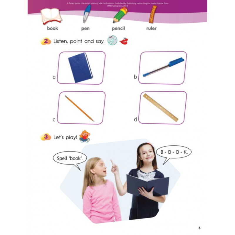 НУШ Підручник Лінгвіст Smart Junior for Ukraine Англійська мова 2 клас Мітчелл MM Publications (мʼяка обкладинка)