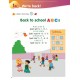 НУШ Підручник Лінгвіст Smart Junior for Ukraine Англійська мова 2 клас Мітчелл MM Publications (мʼяка обкладинка)