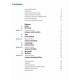 НУШ Книга для вчителя Лінгвіст Imagine for Ukraine 1 Teacher’s Book Англійська мова 1 клас Грегг Шредер