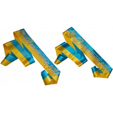 Комплект Випускники 2024 Жовто-блакитна випускна стрічка із золотим гліттером - 6 шт