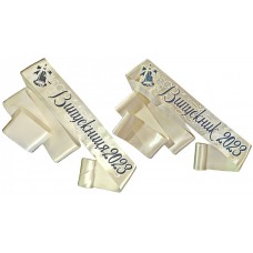 Комплект Випускники 2024 Бежева випускна стрічка із чорним гліттером - 6 шт